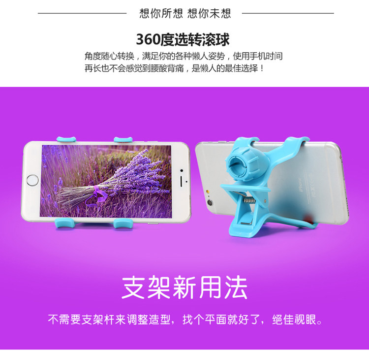 Support téléphone mobile - Ref 1365492 Image 38