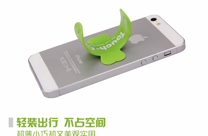 Support téléphone portable - Ref 1365489 Image 46