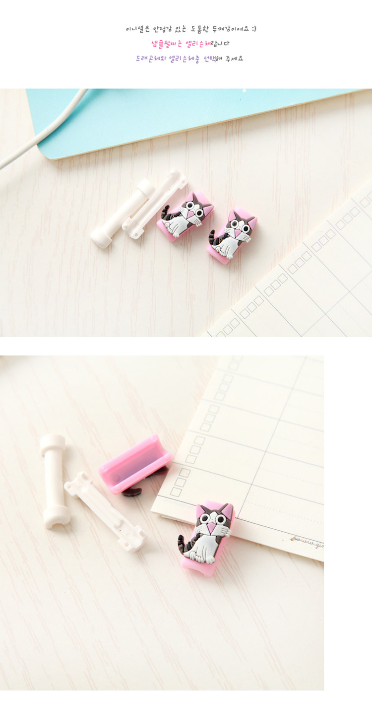 Connecteur pour téléphone portable - Ref 321367 Image 24