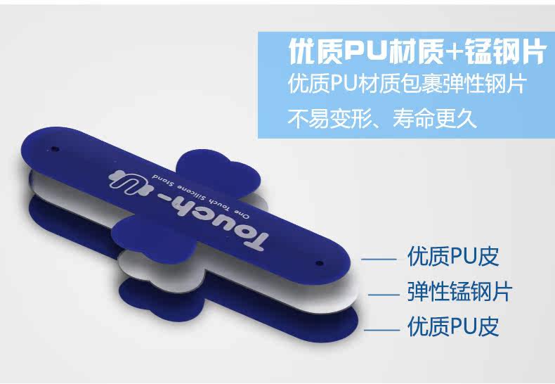 Support téléphone portable - Ref 1365489 Image 40