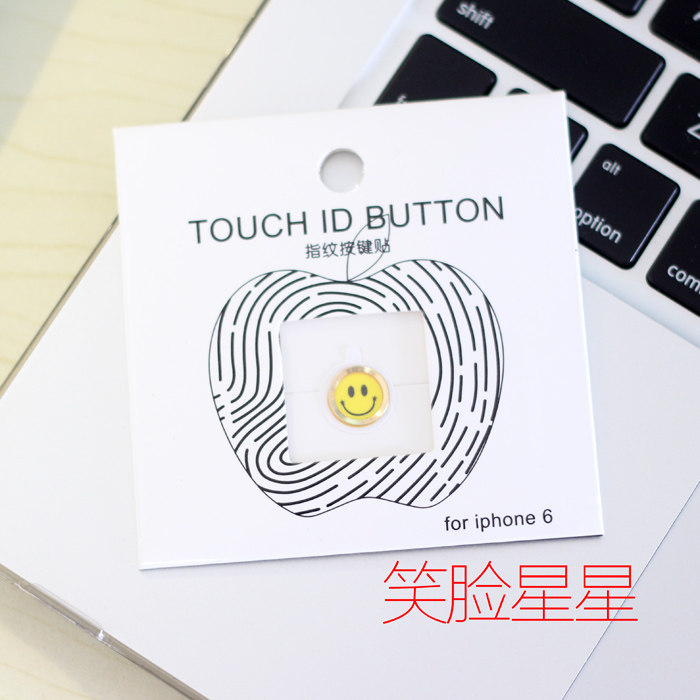 Sticker pour téléphone mobile - Ref 1375123 Image 5