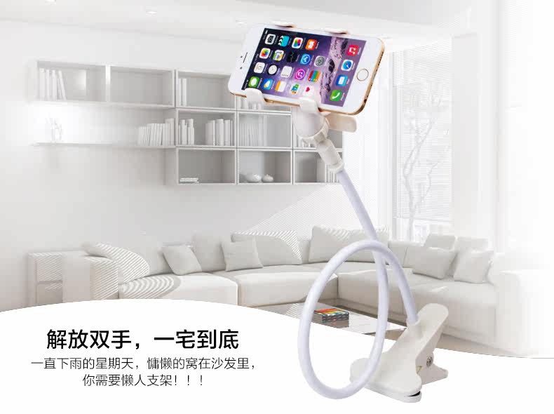 Support téléphone mobile - Ref 1365492 Image 29