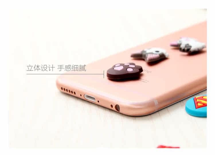 Sticker pour téléphone mobile - Ref 1375124 Image 13