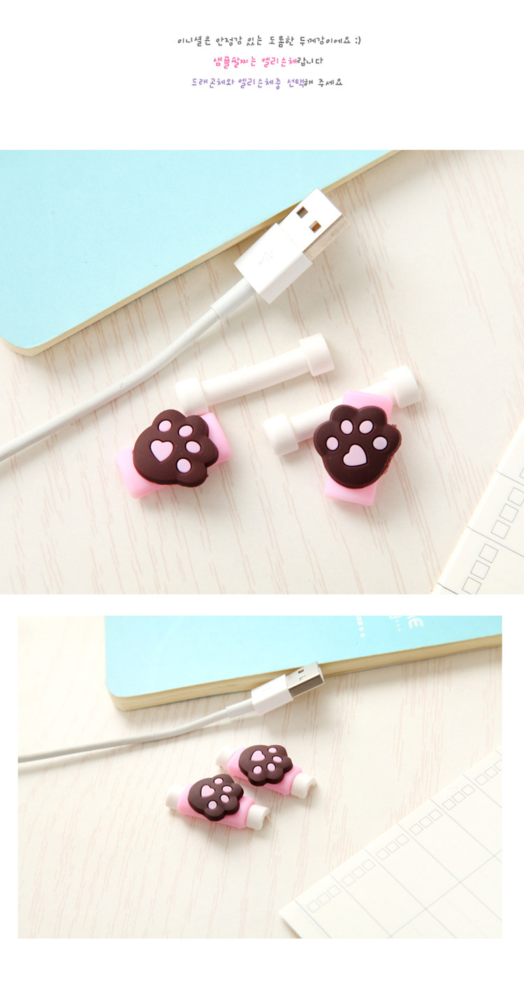 Connecteur pour téléphone portable - Ref 321367 Image 23