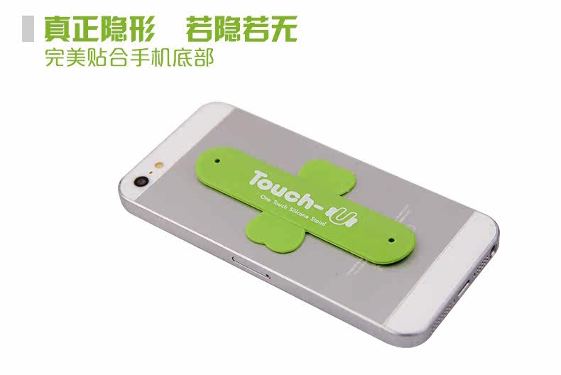 Support téléphone portable - Ref 1365489 Image 43