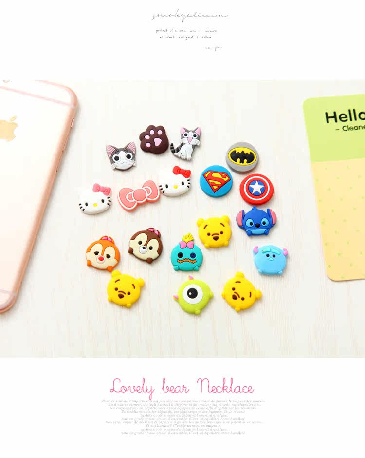 Sticker pour téléphone mobile - Ref 1375124 Image 26