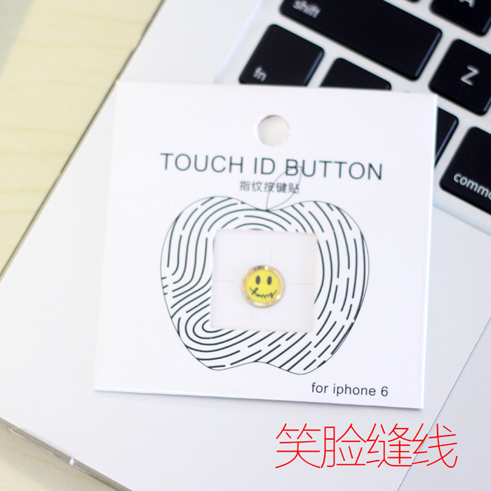 Sticker pour téléphone mobile - Ref 1375123 Image 4