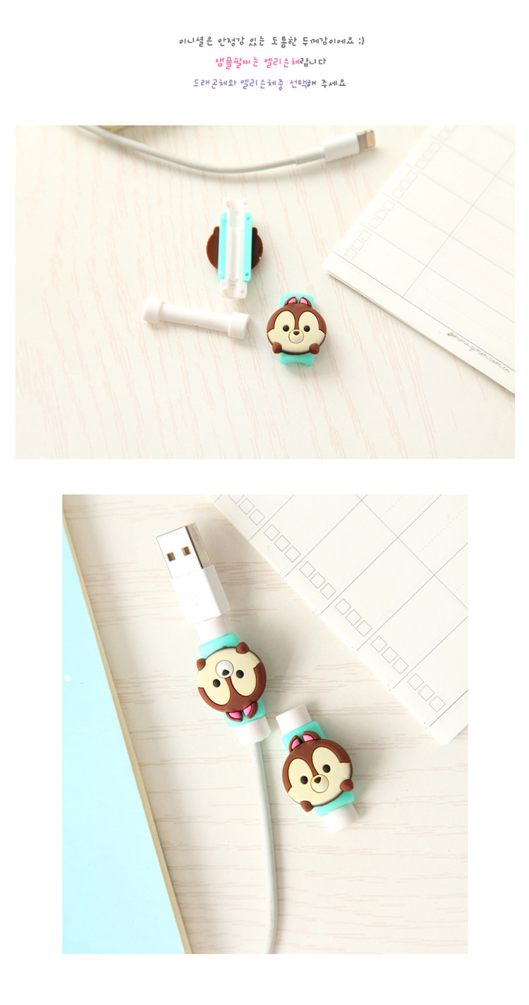 Connecteur pour téléphone portable - Ref 321367 Image 30