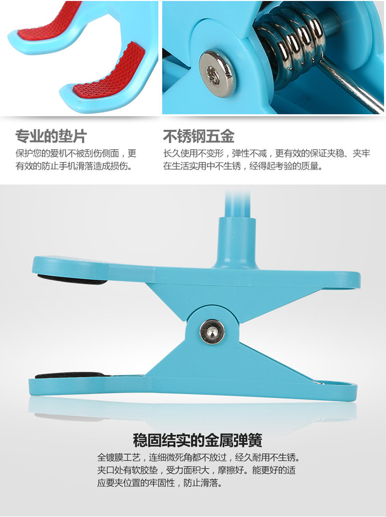 Support téléphone mobile - Ref 1365492 Image 36