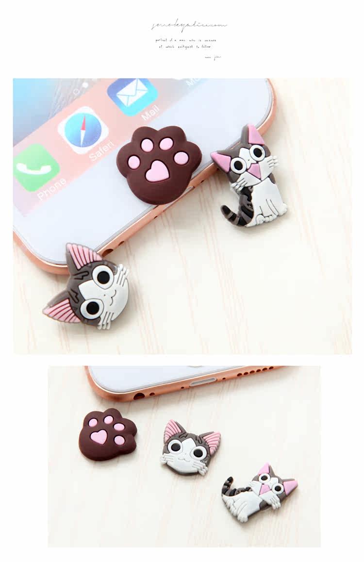 Sticker pour téléphone mobile - Ref 1375124 Image 22