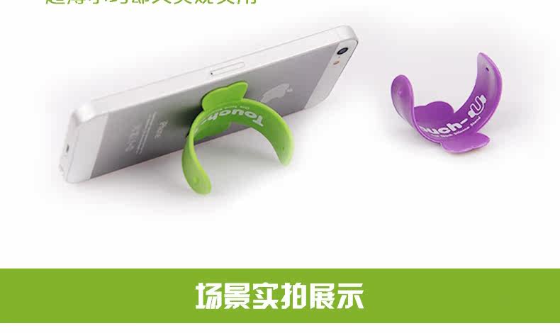 Support téléphone portable - Ref 1365489 Image 47