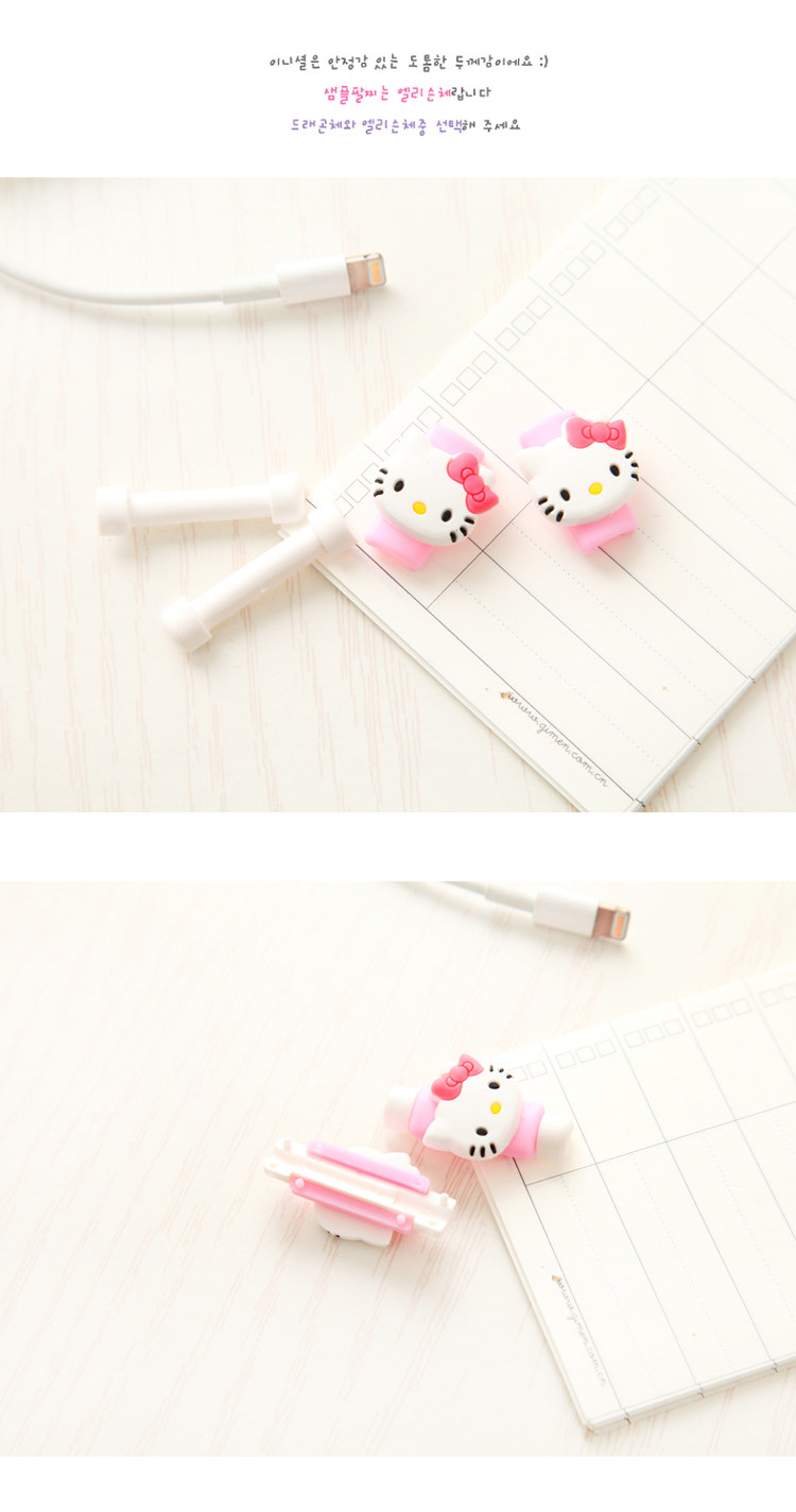 Connecteur pour téléphone portable - Ref 321367 Image 31