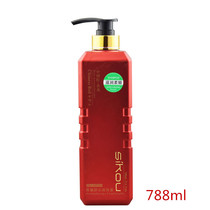 Chinese red silk Kou aromatherapy comfortable shampoo honey moisturizing anti-split shampoo Aromatherapy must be dandruff-free shampoo