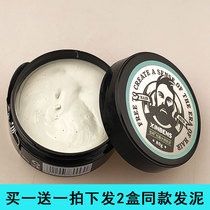 Type Bong light drinkin water sensation Hair Wax Men Matt Fluffy Styling Hair Cream Clear Aroma Haircut Lasting Styling