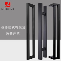 Chinese style 304 stainless steel framed glass door handle black door handle champagne gold handrail side mounted handle