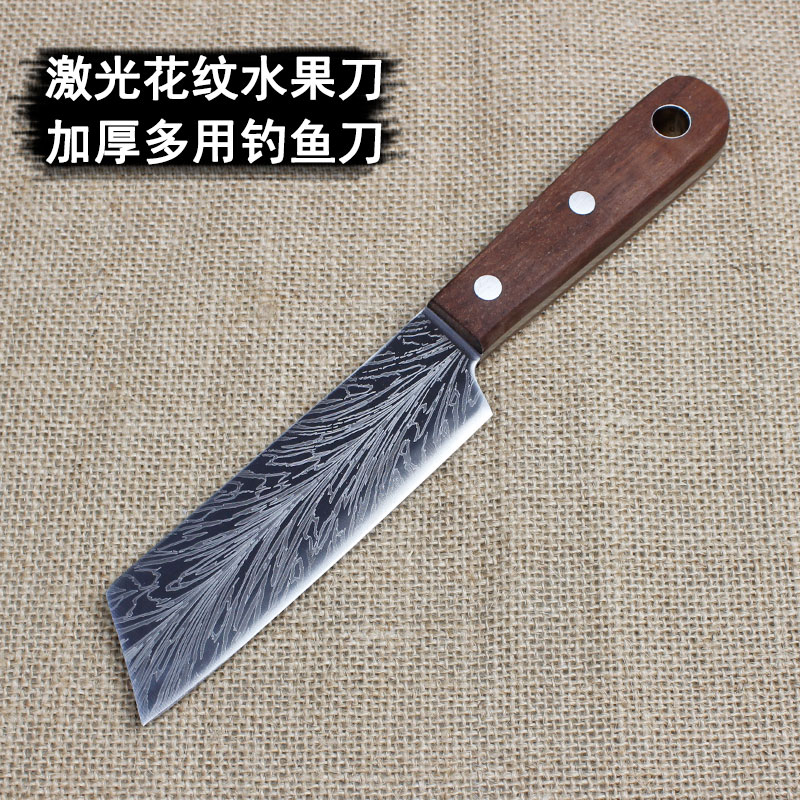 Laser Pattern Molten Steel Fruit Knife Thickened Fishing Knife Vanguard Integral Steel Multipurpose Knife Graft Knife Small Cane Knife