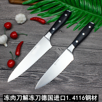 Frozen meat knife Serrated knife for cutting frozen meat Frozen food knife Cutting ice knife Frozen meat slicing knife Thawing bread knife