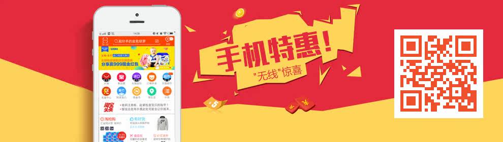 Pads pour soutien-gorge - Ref 813047 Image 10