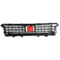 Lynk & Co 05 front bumper grille 05 bumper air intake grille car ventilation lower grille