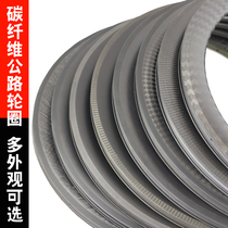 T700 carbon fiber road bicycle rims 25 wide 3850 carbon knife wheel set Open vacuum compatible tube tire fat ring