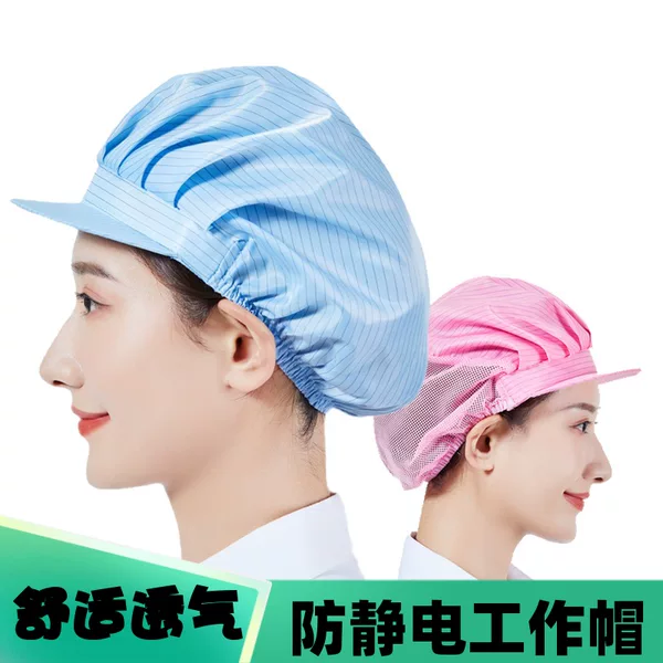 Товары от yiqieyouni0512