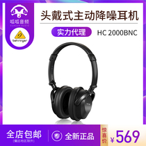 Behringer Behringer HC 2000BNC Wireless Bluetooth Noise Cancelling Headphones Active Noise Cancelling