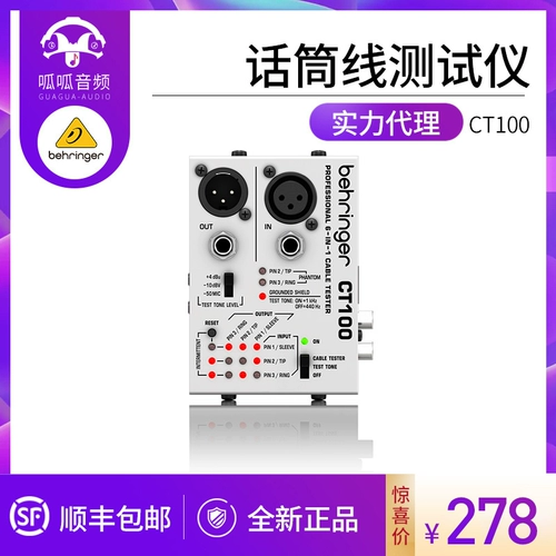 Behringer Behringer Microphone Tester CT100