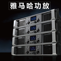 Yamaha Yamaha PX10 Professional Power Amplifier Performance Utility high Power Conference High Power