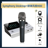 Symphony Desktop+Phone M80