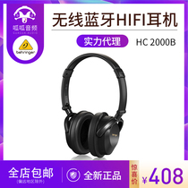 Behringer Behringer HC 2000B head-mounted wireless bluetooth hifi headset fully enclosed mobile phone