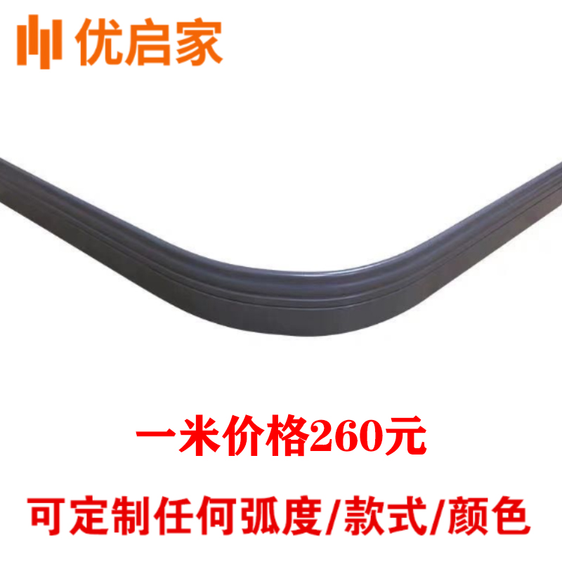 Custom solid wood skirting board arched circular arc profiled elbows set for baking lacquered semi-circle pure solid wood skirting