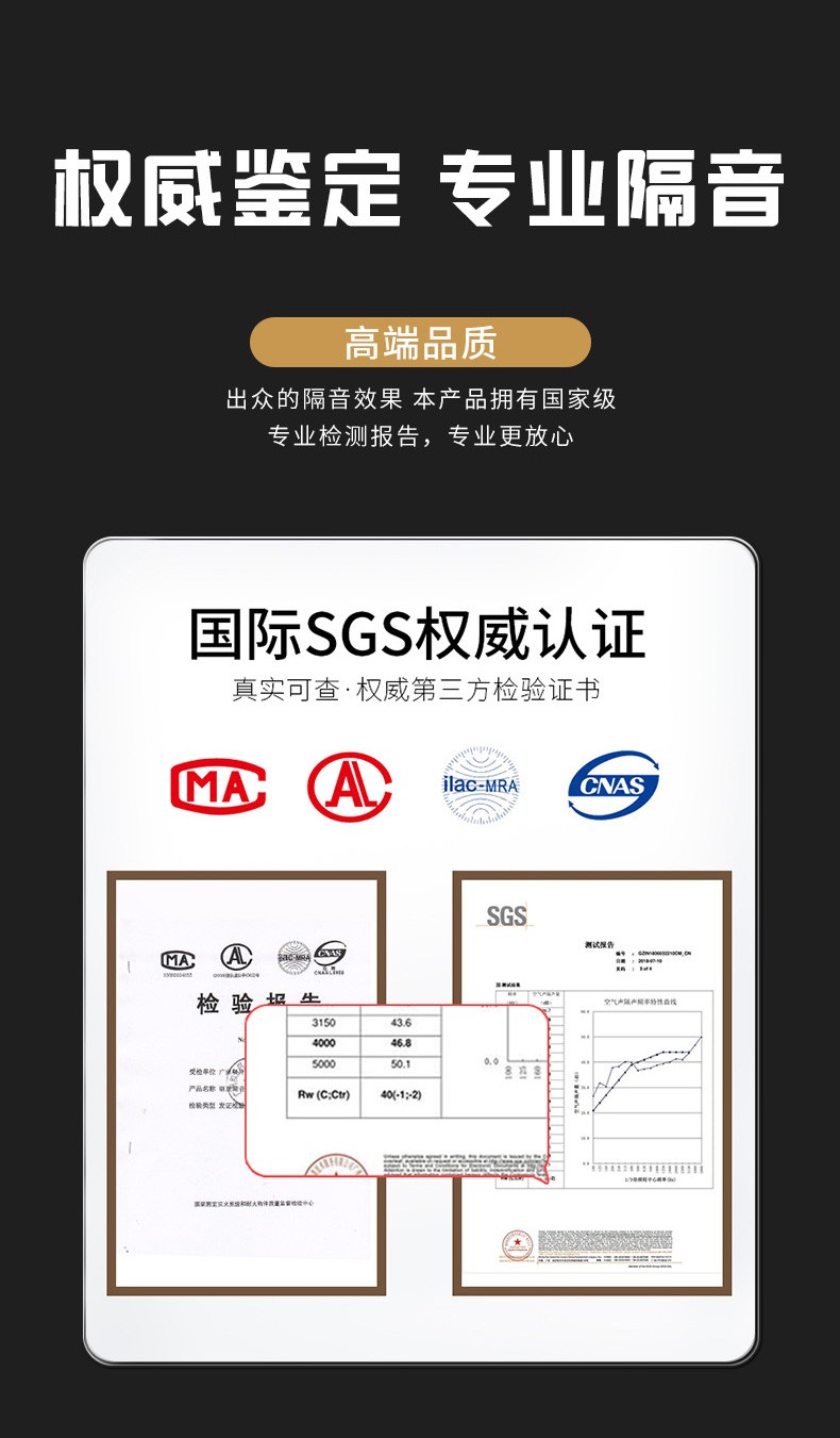 钢质软包KTV隔音门影音室门防火门入户卧室门酒店包厢门厂家批发详情7