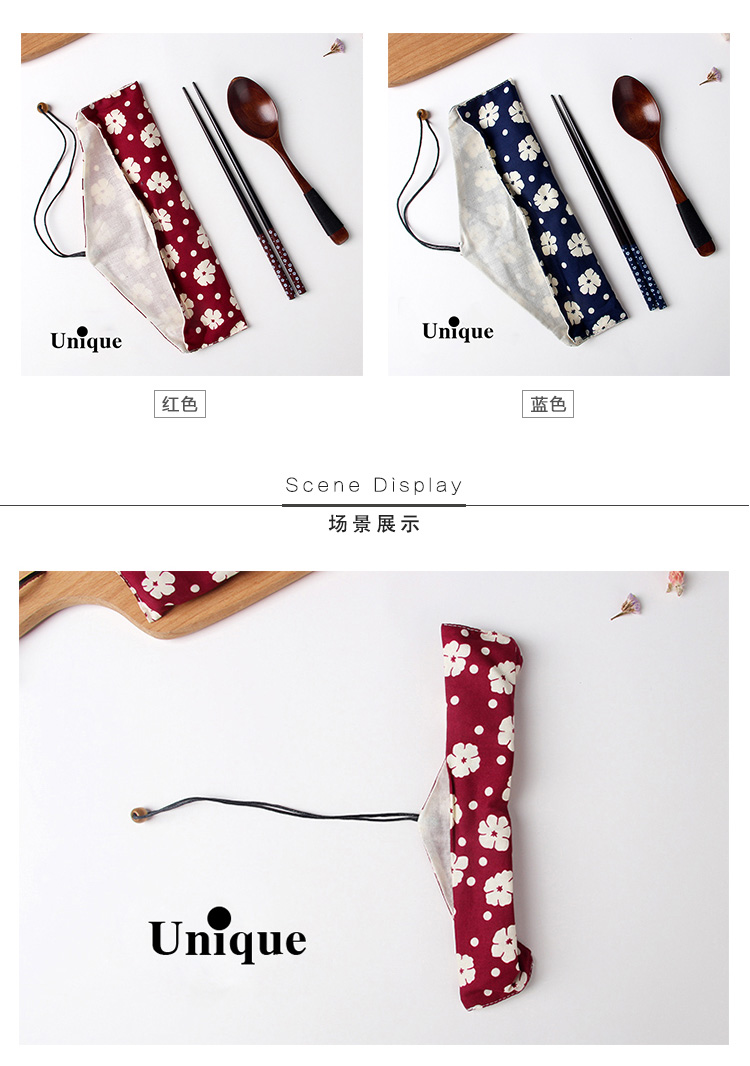 Sơn gỗ tự nhiên, bảo vệ môi trường, chống trượt, đũa, bộ dao kéo gỗ cầm tay, thìa gỗ du lịch, túi xách Nhật Bản - Đồ ăn tối bát ăn cơm