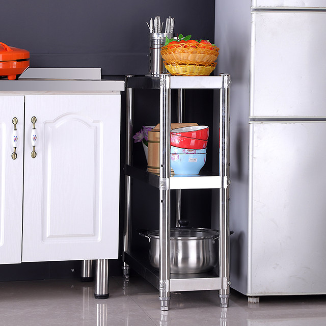 Stainless steel 25cm wide sandwich rack seasoning storage rack floor-standing kitchen gap storage rack 20 wide corner pot rack