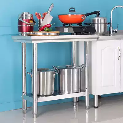 Stainless steel double-layer hotel side dish workbench Work table Playing Lotus table Catering hotel kitchen console packing table