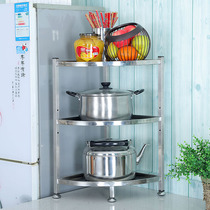 Stainless steel kitchen triangle storage rack Pot rack Storage supplies rack Floor corner multi-layer corner rack Basin rack
