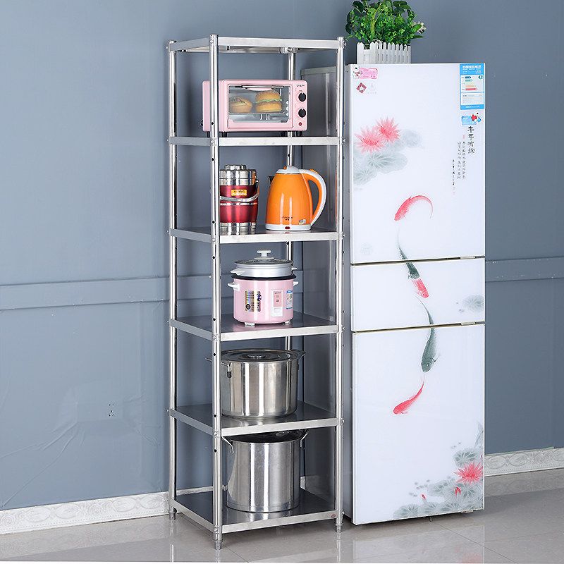 Kitchen shelf Floor-to-ceiling multi-layer stainless steel crevice storage and finishing rack Refrigerator crevice Microwave oven pot rack