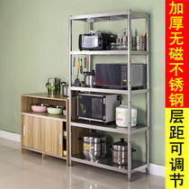 Stainless steel kitchen shelf Five-layer floor-standing microwave oven rack pot rack oven rack Storage storage rack shelf