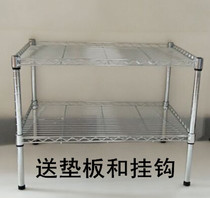 Kitchen supplies storage rack 2-layer stainless steel color storage rack Microwave oven rack Two-layer multi-function metal storage rack