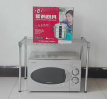 Kitchen shelf one layer oven rack Microwave oven rack Cabinet layer shelf custom wardrobe compartment adjustable