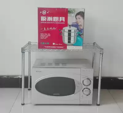 Kitchen shelf one layer oven rack Microwave oven rack Overall cabinet layered shelf custom wardrobe compartment adjustable