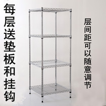 Kitchen storage rack Storage rack Square storage rack Finishing rack Four-layer rack Stainless steel color pot rack basin rack