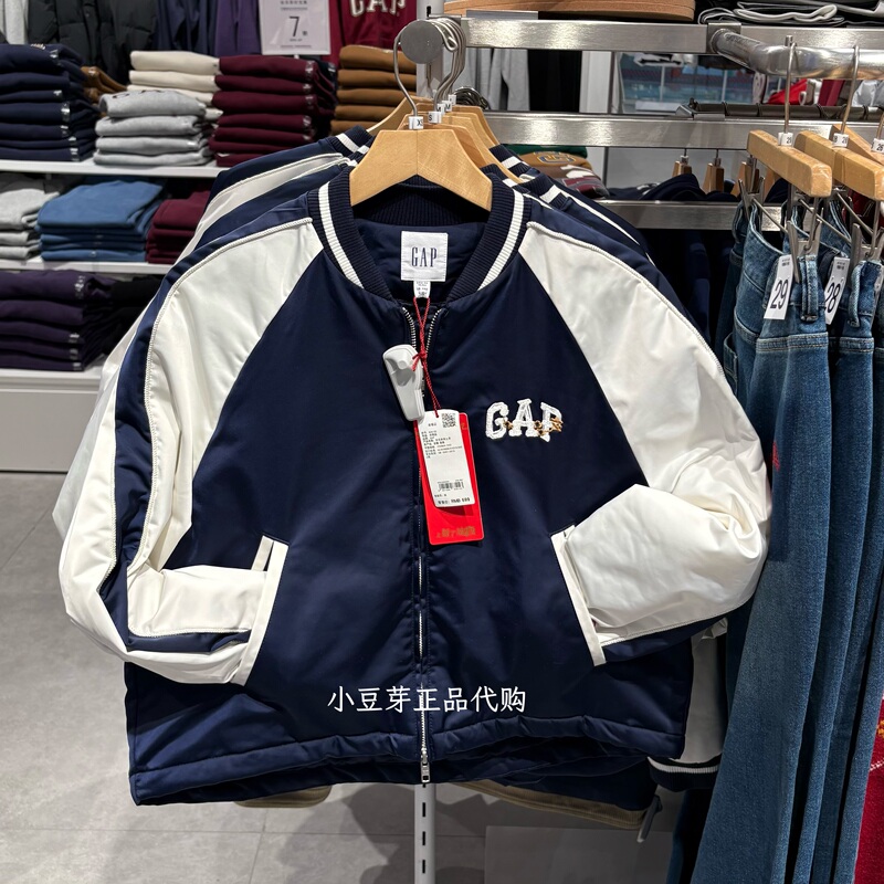 [Co-Branded with the Forbidden City] Women's 2025 Winter New Style Logo Embroidered Color-Blocking Baseball Collar Jacket Cotton Coat 829150
