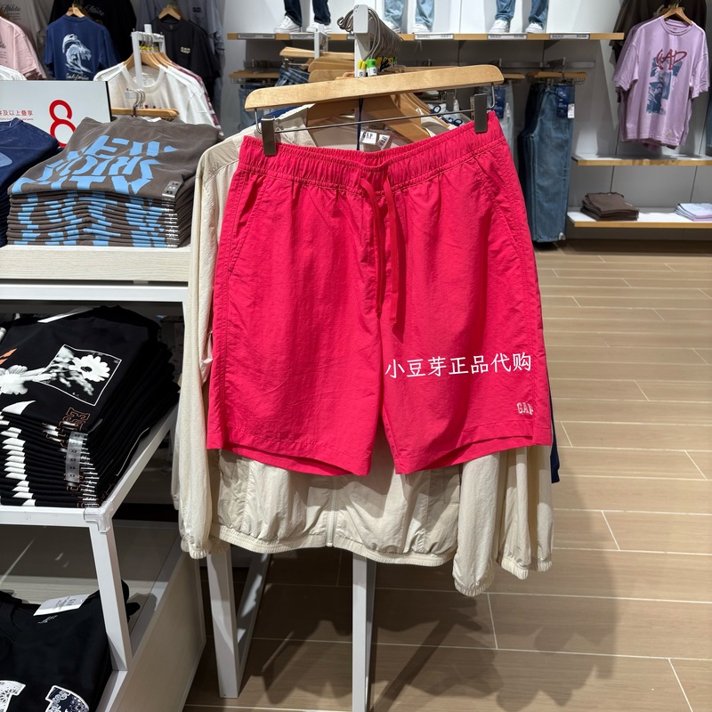 Gap Men's 2026 Summer New Style Moisture-Absorbent and Quick-Drying Logo Embroidered Elastic Waist Comfortable Straight Shorts 893129