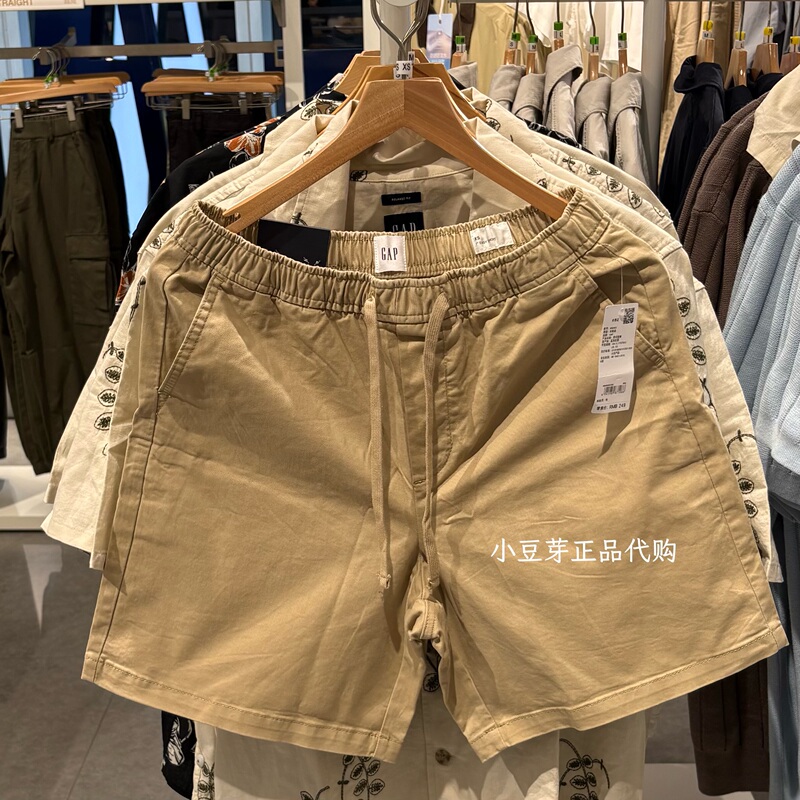 [Cheng Yi Endorsement] Gap Men's Wear 2026 Spring New Elastic Waist Shorts Casual Pants Us Version 888483
