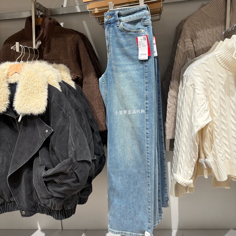 [Cheng Yi Endorsement] Gap Women's Clothing 2026 Autumn New American Retro Loose Straight Jeans 2Dn623003