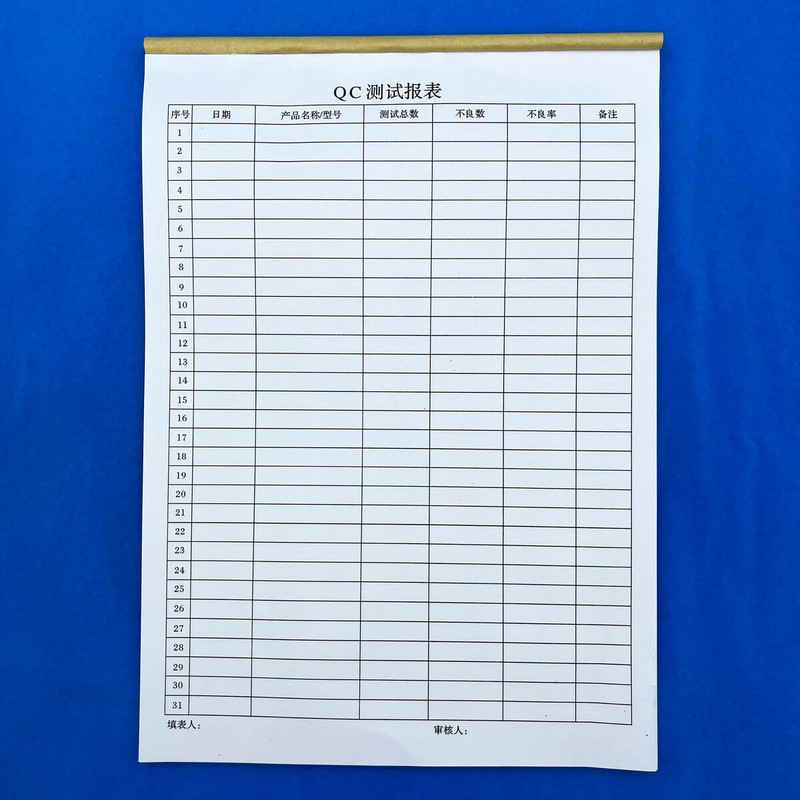 5-Pack Qc Test Report Form, Two-Part Factory Electronic Product Functional Test Record Form, Ipqc Inspection Record