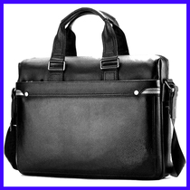 Genuine leather mens handbag handbag business briefcase boy computer bag 15 6 inch large capacity diagonal satchel briefcase briefcase