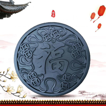 Factory direct antique one tile 60cm round blessing word wall pendant Plastic tile retro wall decoration accessories