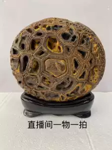 貴州古銅石- Top 50件貴州古銅石- 2025年11月更新- Taobao